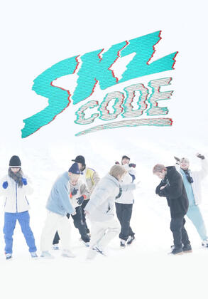 skz code