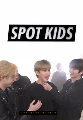 Spot Kids