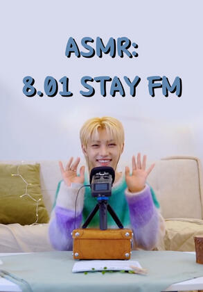asmr 8.01 stay fm