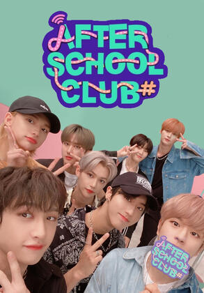 after school club