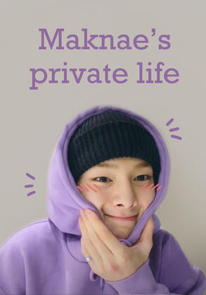 maknae's private life jeongin