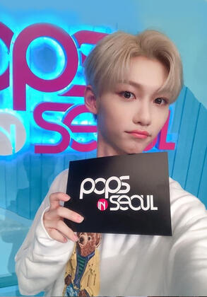 pops in seoul felix
